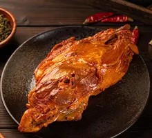 Smoked Chicken Frame