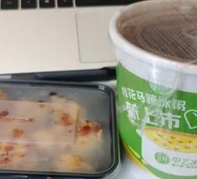 Potato Crackers