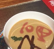 Sesame Sauce