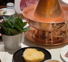 Mahjong Seasoning