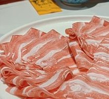 Low-fat Lamb Leg