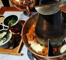 Yin-Yang Hot Pot