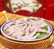 Chicken Feet