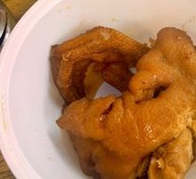 Pork Trotter