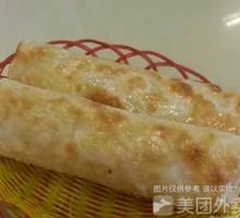 White Burned Bread