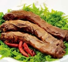Chicken Neck