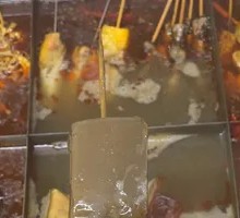 Duck Blood