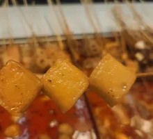 Fish tofu