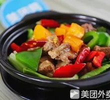 Braised Pork Ribs