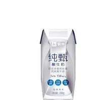 Mengniu Pure Authentic Yogurt