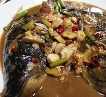 Stewed Bighead Fish