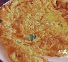 Scallion Egg