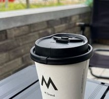 Roasted Nut Latte