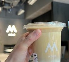 Creamy Plum Latte