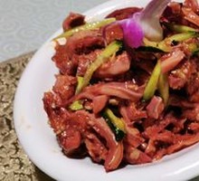Spiced Tripe Salad