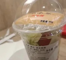 Salad Cup