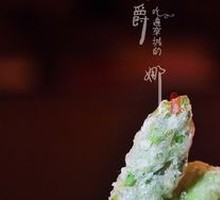 Asparagus Tempura