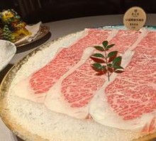 A5 Wagyu Striploin