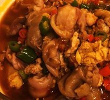 Dry Pot Fish Offal
