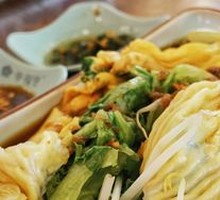 Rice noodle roll