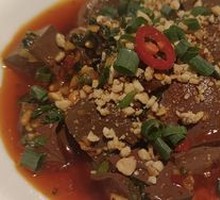 Duck Blood Dish