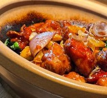 Three-Cup Chicken