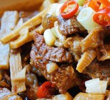 Braised Yellow Beef