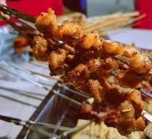Chicken Cartilage
