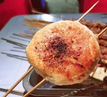 Baked Flatbread