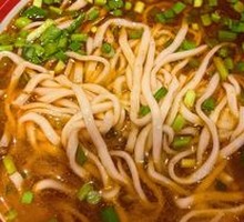 Saozi Noodles
