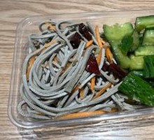 Cold Dish Platter