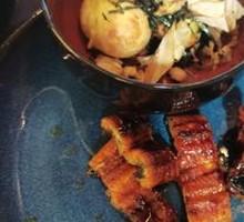 Large Grilled Eel