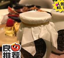 Durian Tiramisu