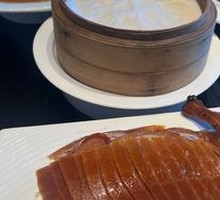 Roast Duck