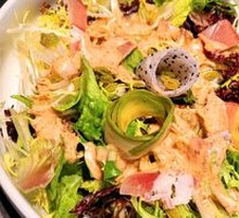 Avocado Salad