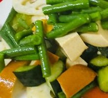 Cold Dish Platter