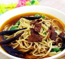 Wide Noodles