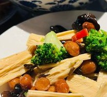 Vegetable Mix Salad