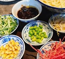 Zhajiangmian