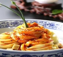Lanzhou Nianpi