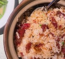 Baozi Rice