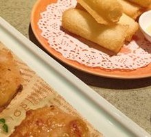 Fried Milk