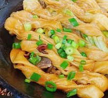 String Beans Roll