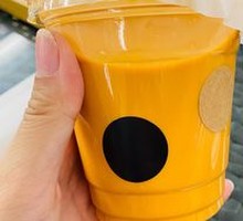 Thai Milk Tea