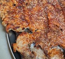 Grilled Fish