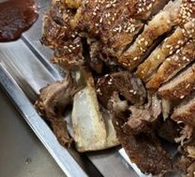 Roasted Lamb Leg