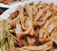 String Beans Roll