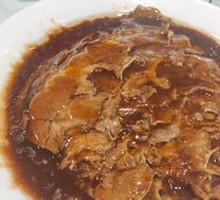 Braised Pork Strips