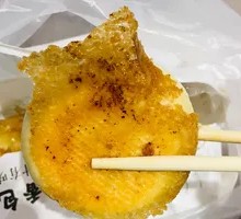 Beef Fire香 Bun