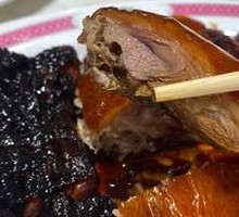 Crispy Roast Goose